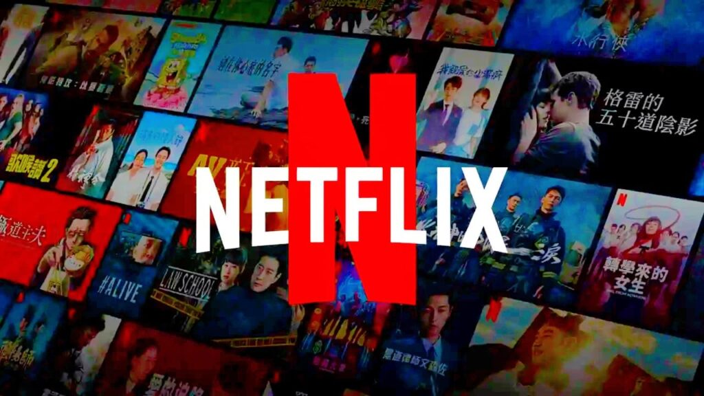 Netflix : une série tirée d
